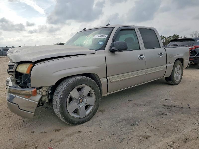2005 Chevrolet Silverado C1500