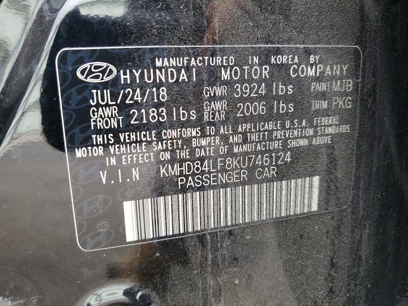 2019 Hyundai Elantra sel