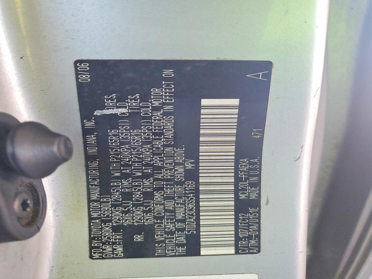 2006 Toyota Sienna l 7-passenger