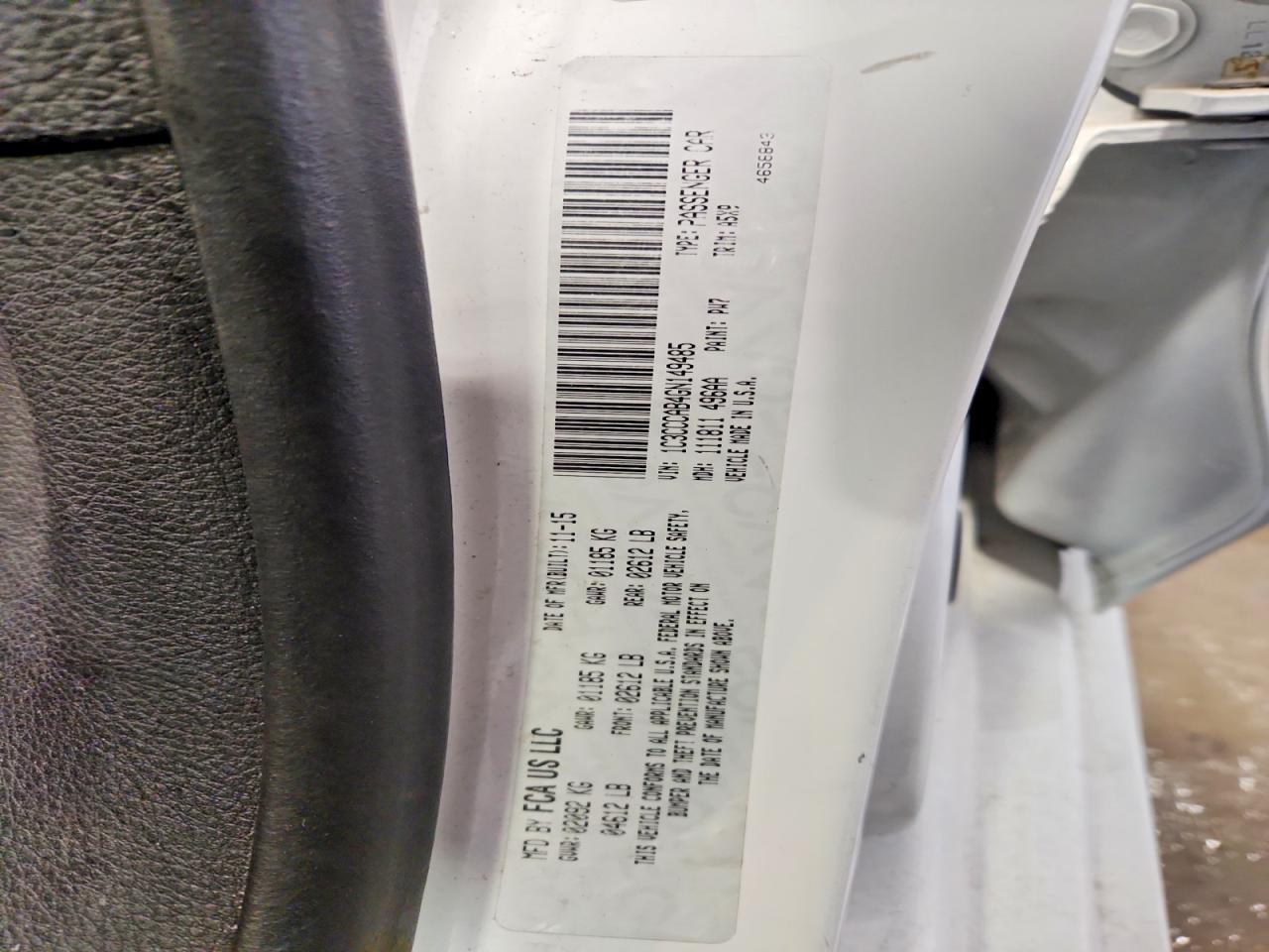 2016 Chrysler 200 Limited