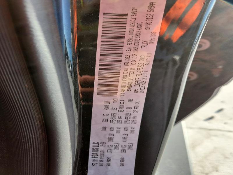 2020 Dodge Ram 1500 big Horn/lone Star