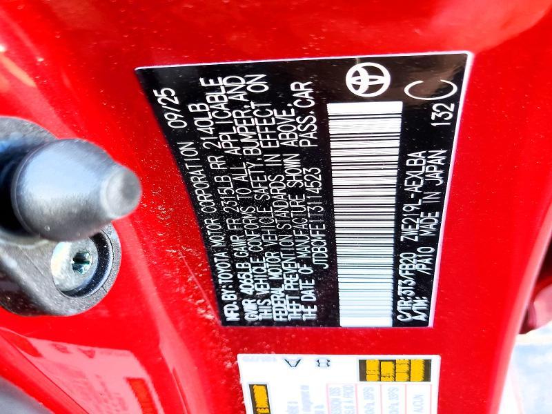 2026 Toyota Corolla Hybrid