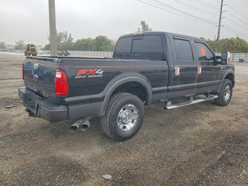 2008 Ford F250 Super Duty