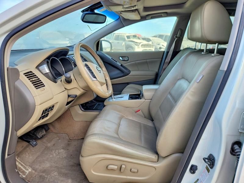 2014 Nissan Murano s