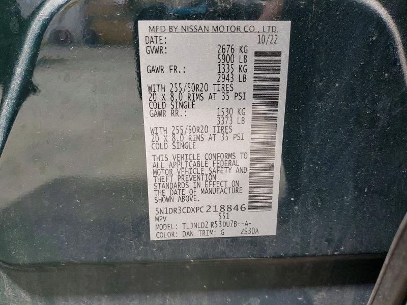 2023 Nissan Pathfinder sl