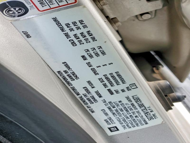2008 Hummer H3 Alpha