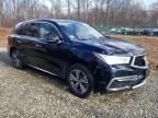2017 Acura MDX