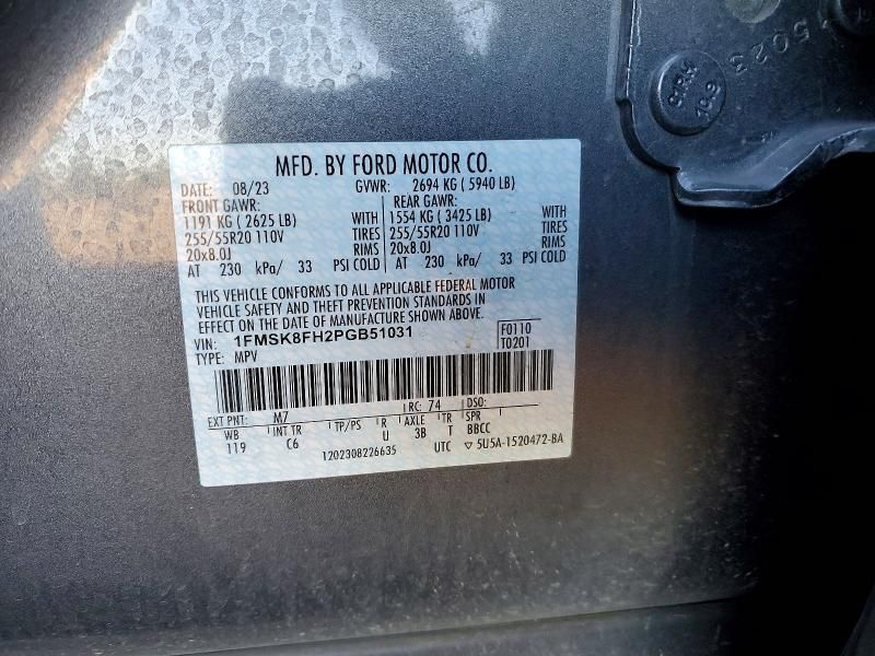 2023 Ford Explorer Limited