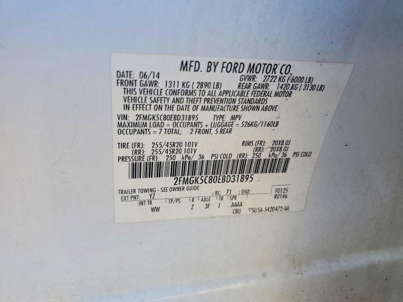 2014 Ford Flex sel