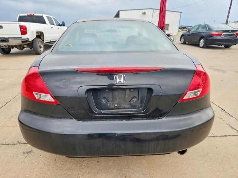 2007 Honda Accord lx
