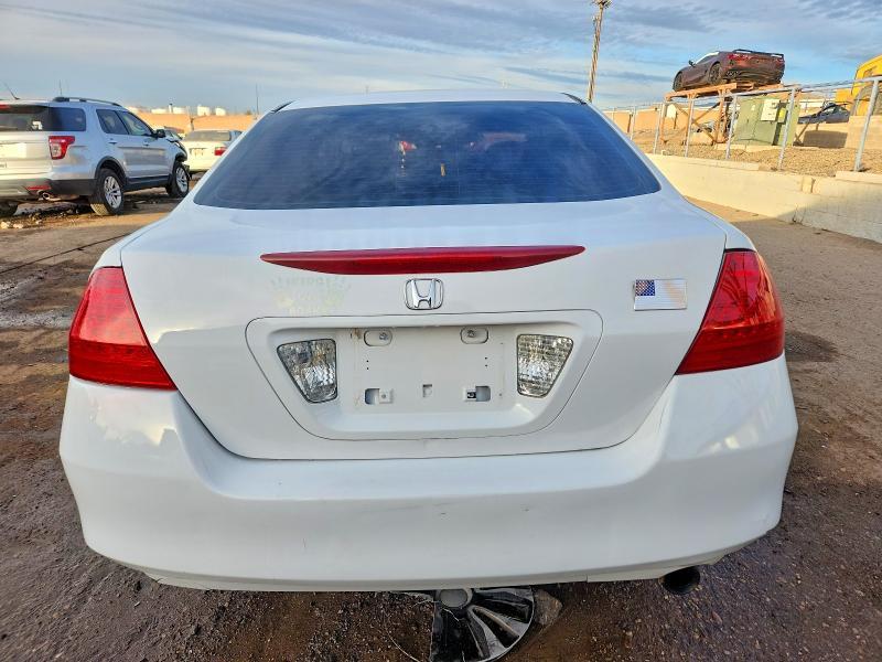 2007 Honda Accord ex