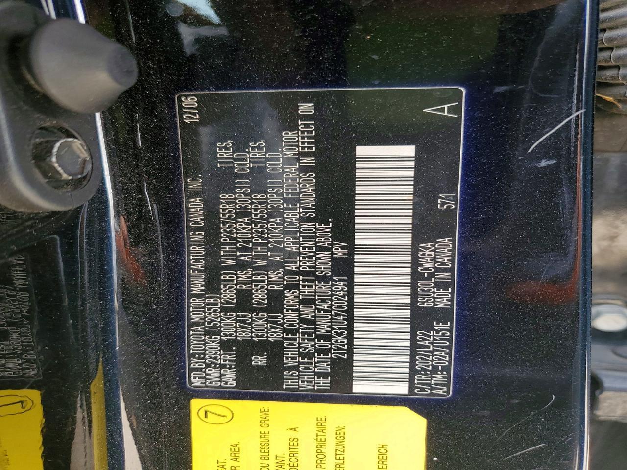 2007 Lexus Rx 350