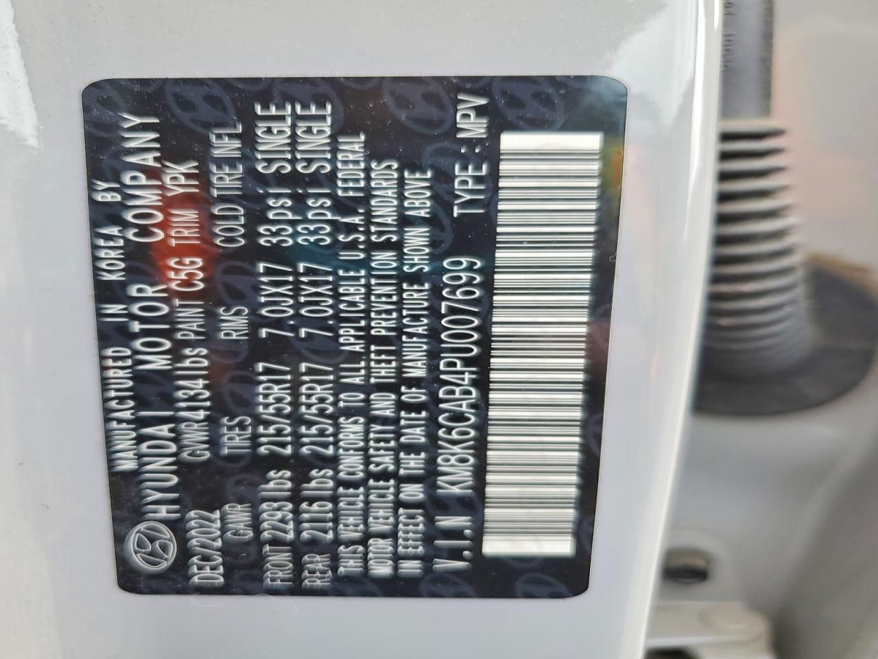 2023 Hyundai Kona sel