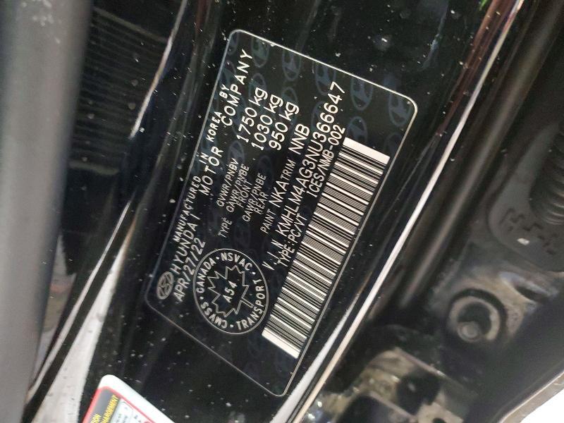 2022 Hyundai Elantra sel