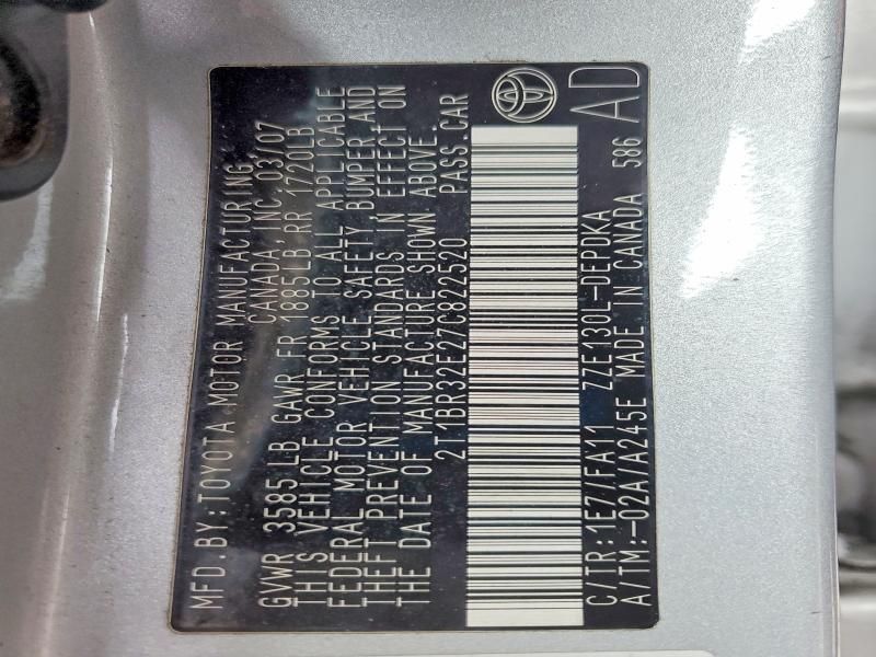 2007 Toyota Corolla ce