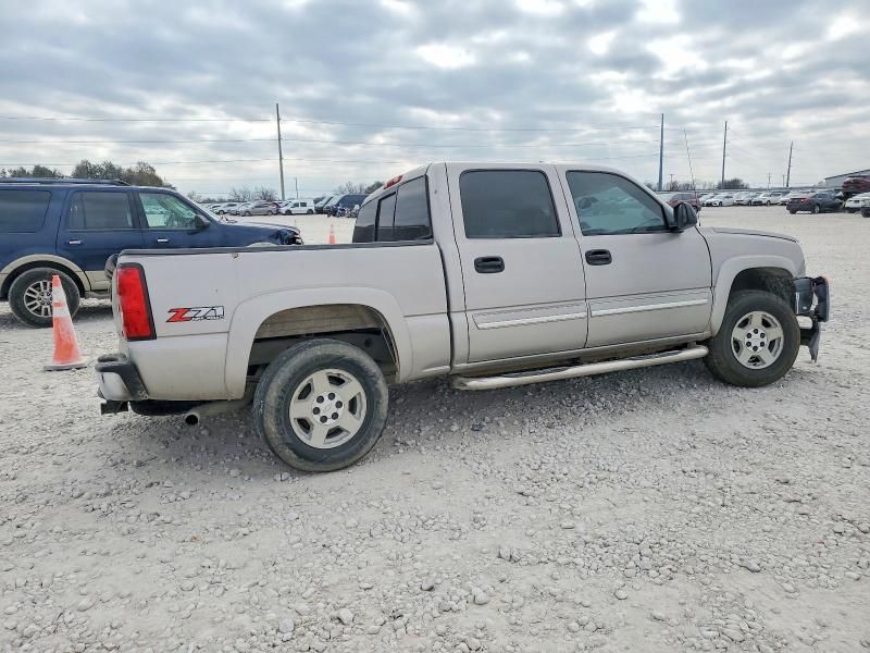 2005 Chevrolet Silverado K1500
