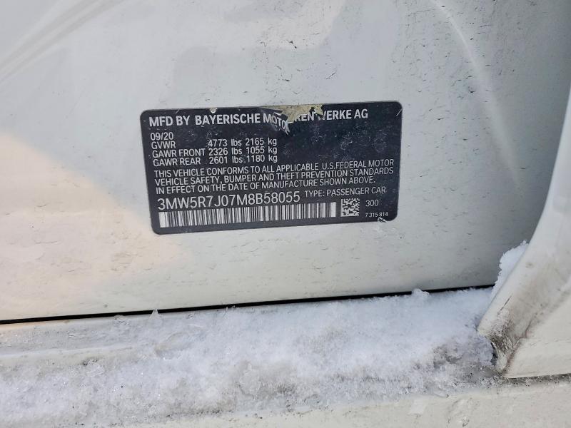 2021 Bmw Motorrad 2021 bmw Motorrad 330xi