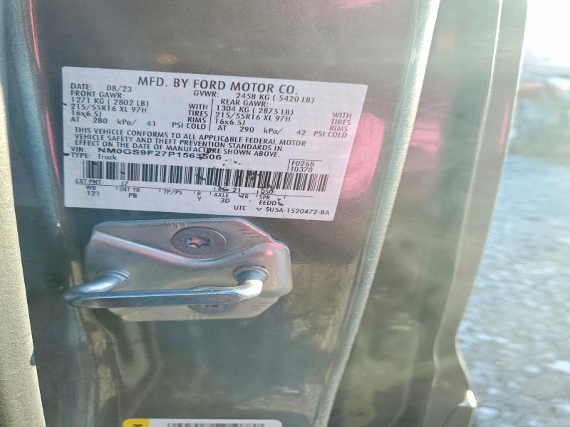 2023 Ford Transit Connect xlt