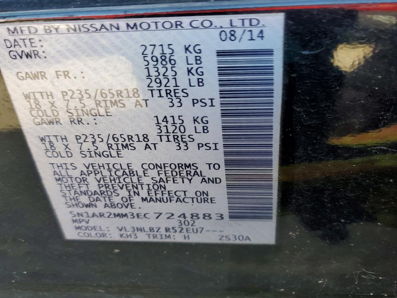 2014 Nissan Pathfinder s