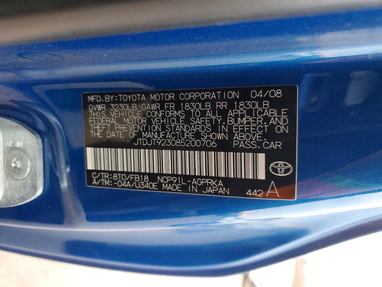 2008 Toyota Yaris