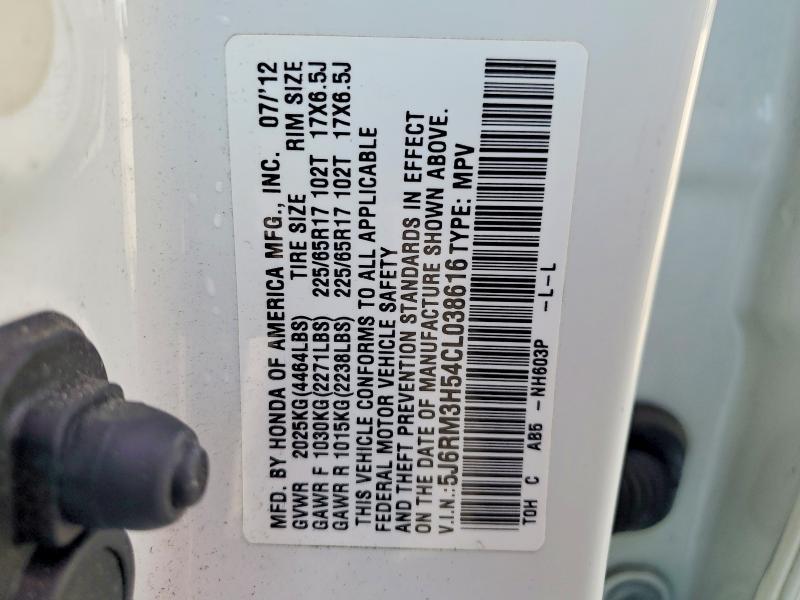 2012 Honda Cr-v ex