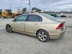 2007 Honda Civic ex