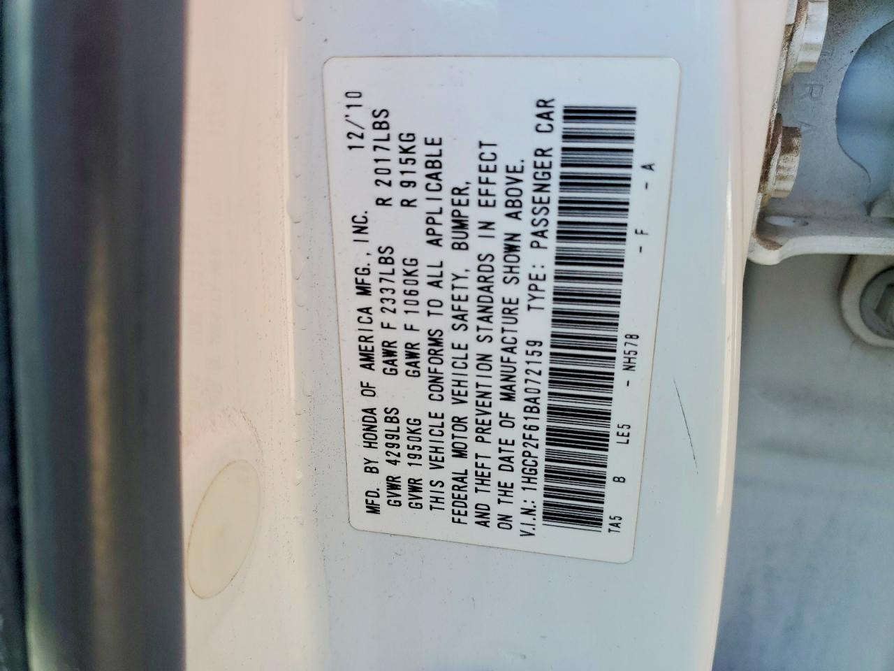 2011 Honda Accord se