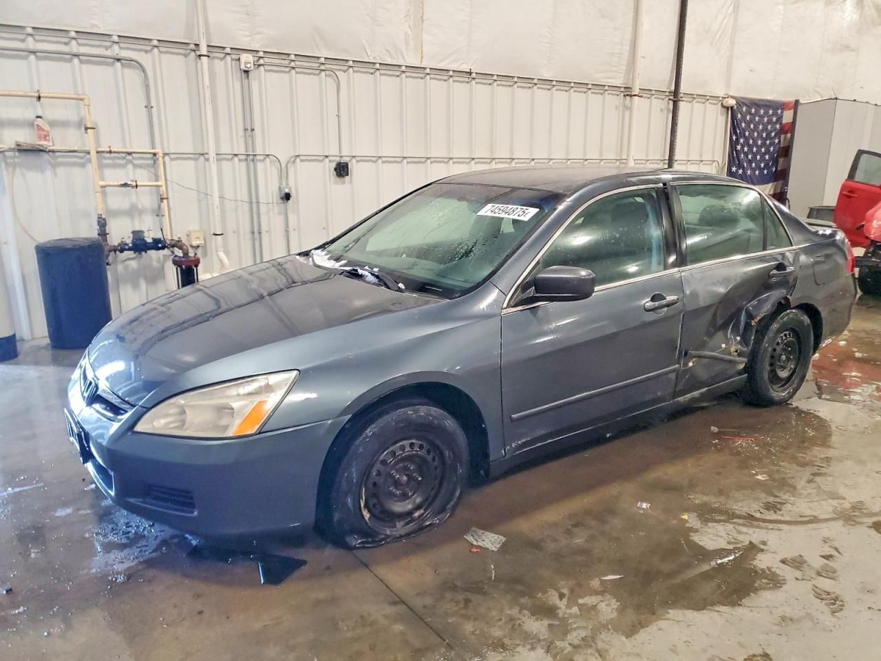 2007 Honda Accord lx