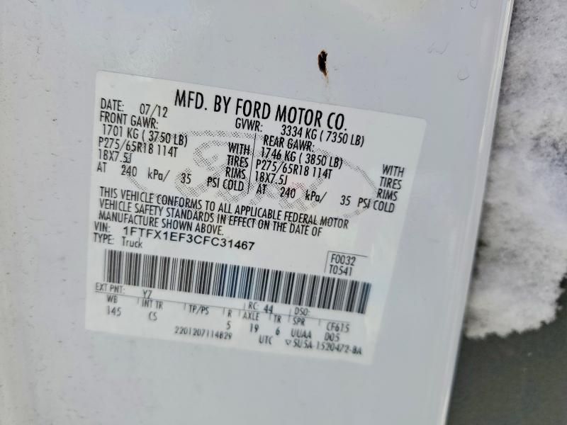 2012 Ford F150 Super cab