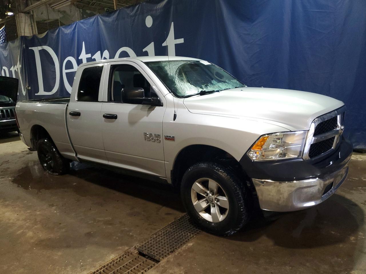 2017 Dodge RAM 1500 ST