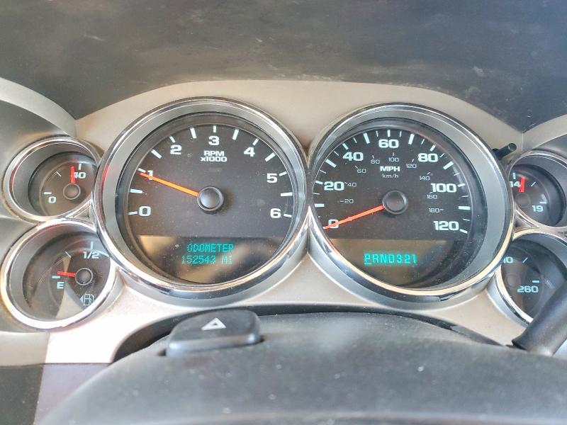 2008 GMC Sierra K1500