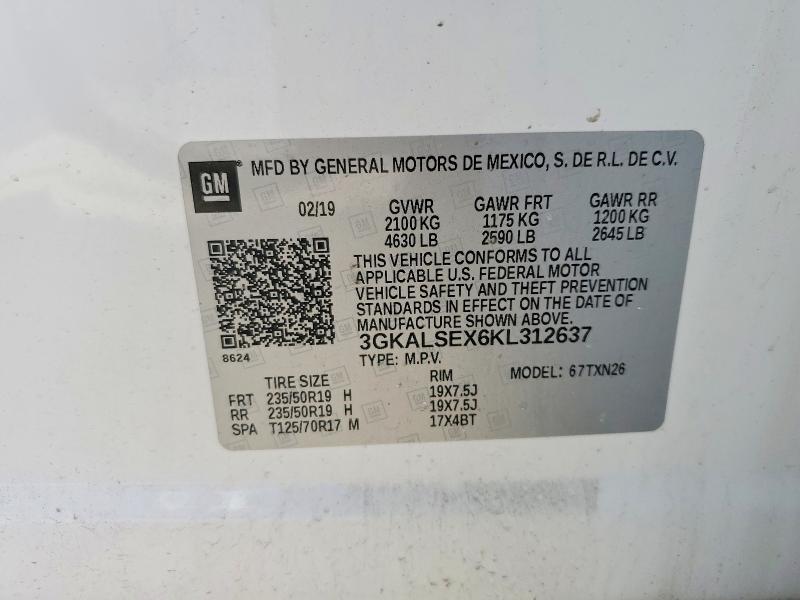 2019 GMC Terrain Denali