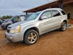 2007 Chevrolet Equinox lt