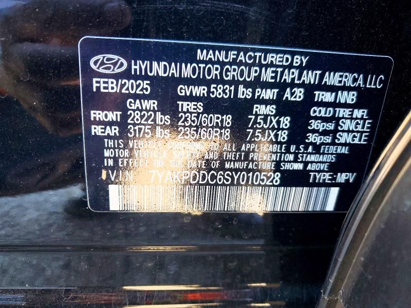 2025 Hyundai Ioniq 5 xrt