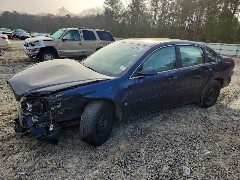 2007 Chevrolet Impala ls