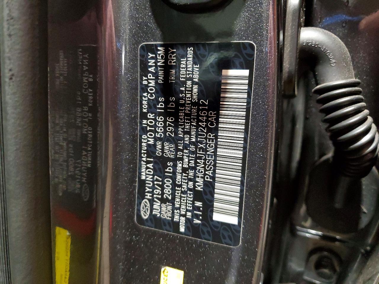 2018 Genesis G80 Ultimate