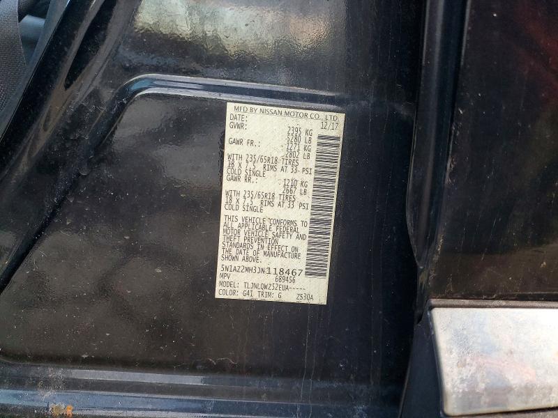 2018 Nissan Murano s