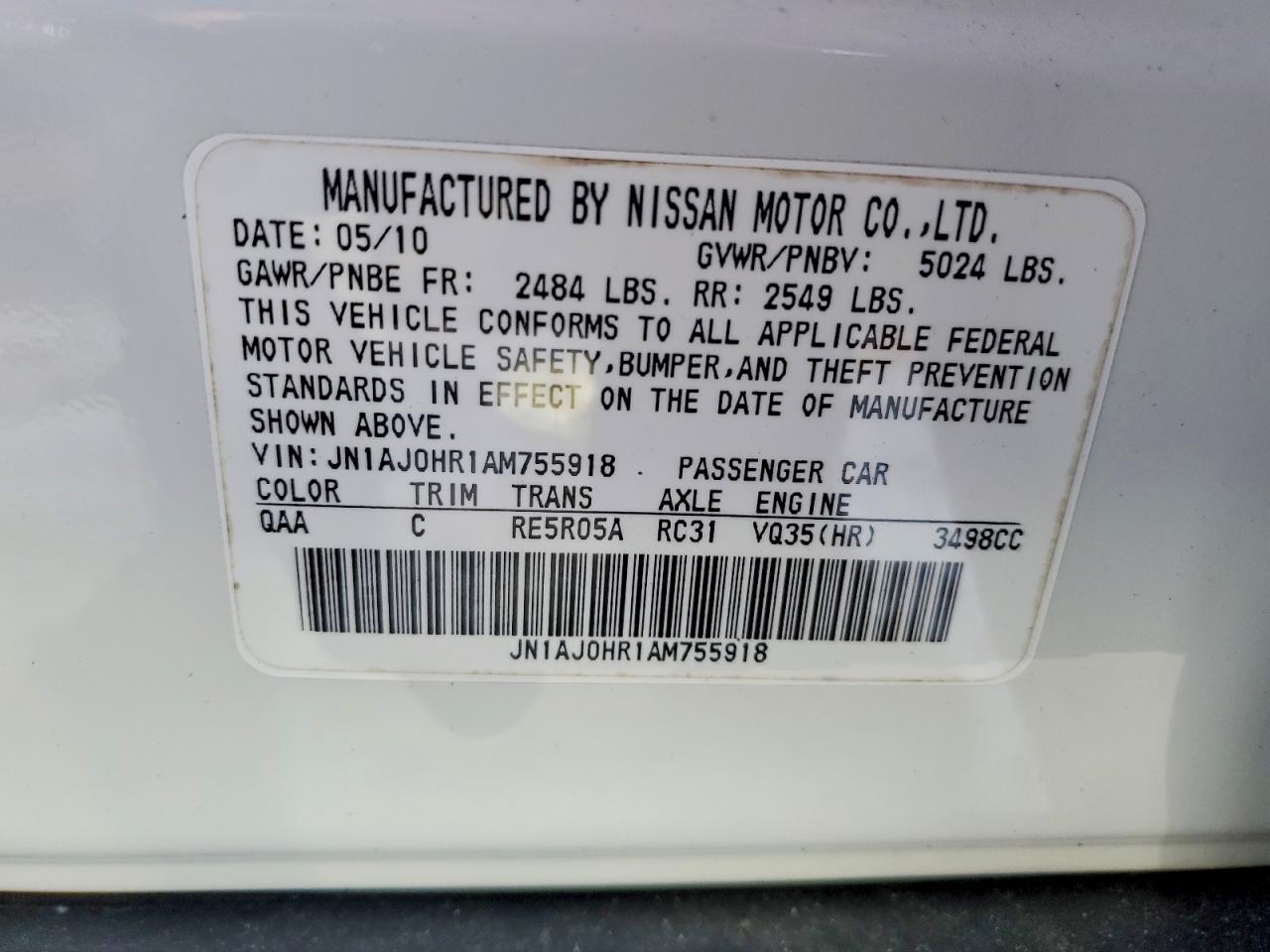 2010 Infiniti Ex35 Base