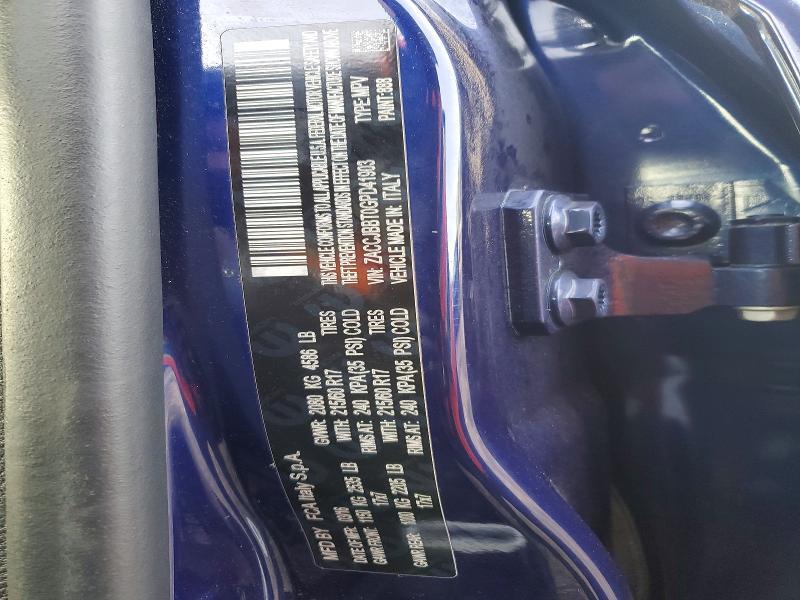 2016 Jeep Renegade Latitude