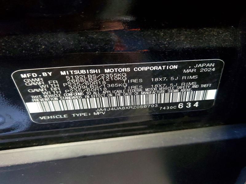 2024 Mitsubishi Outlander es