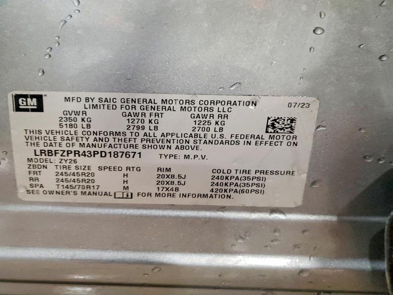 2023 Buick Envision Essence