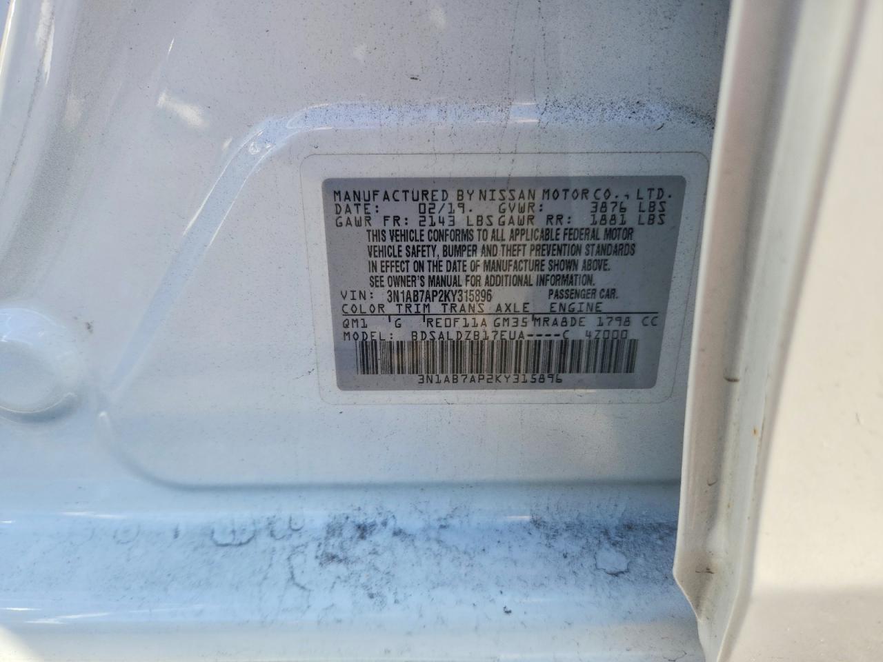 2019 Nissan Sentra s