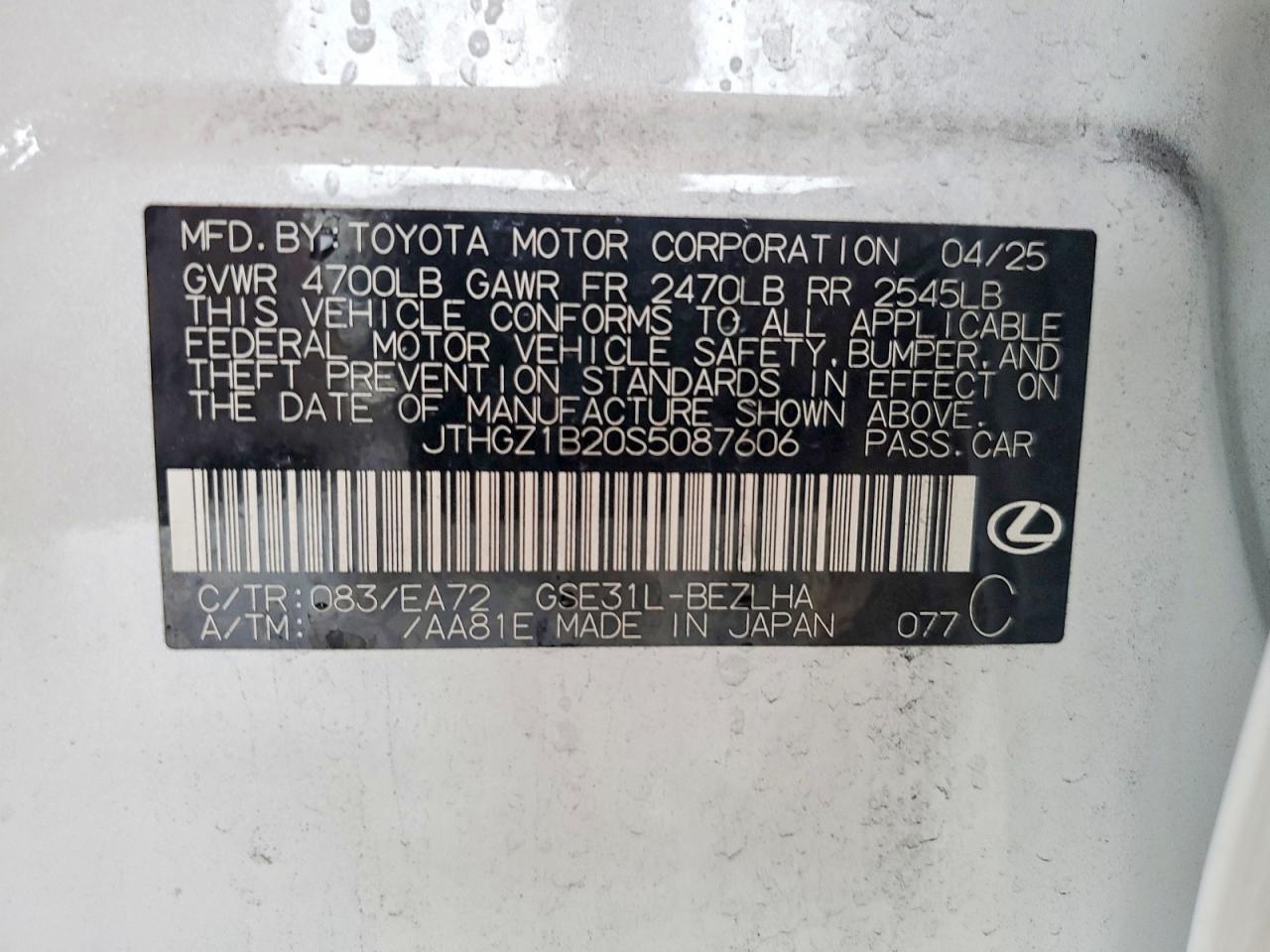 2025 Lexus Is 350 f Sport