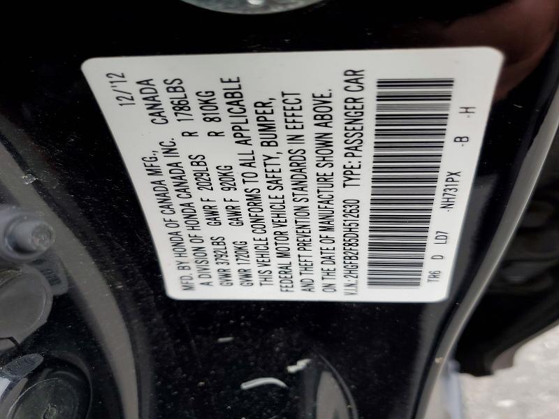 2013 Honda Civic ex