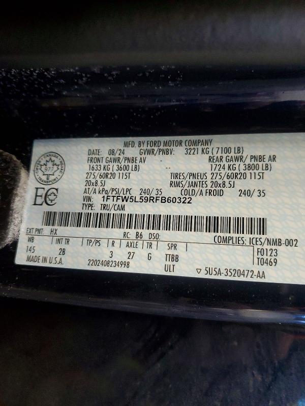 2024 Ford F150 Lariat