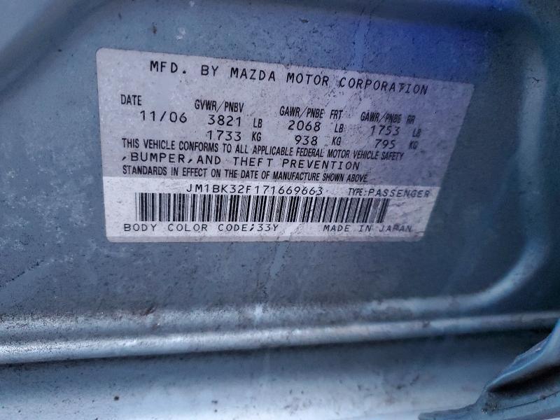 2007 Mazda 3 I