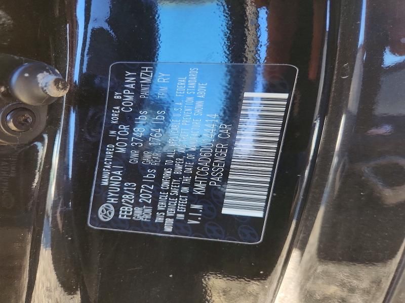 2013 Hyundai Veloster