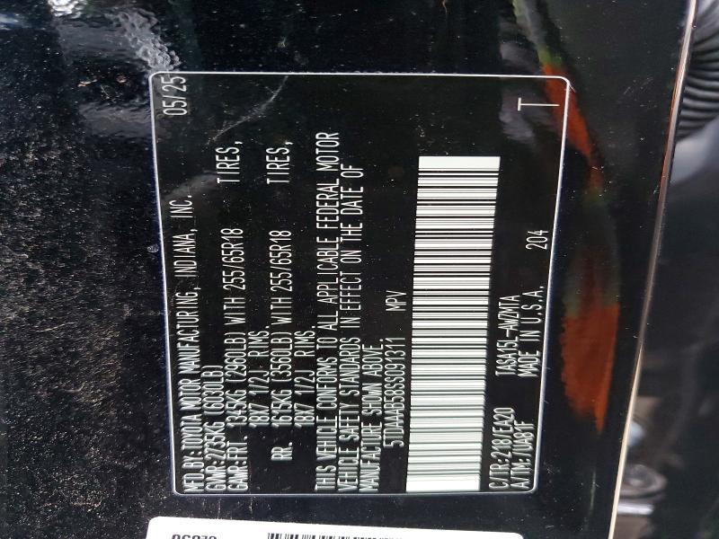 2025 Toyota Grand Highlander xle