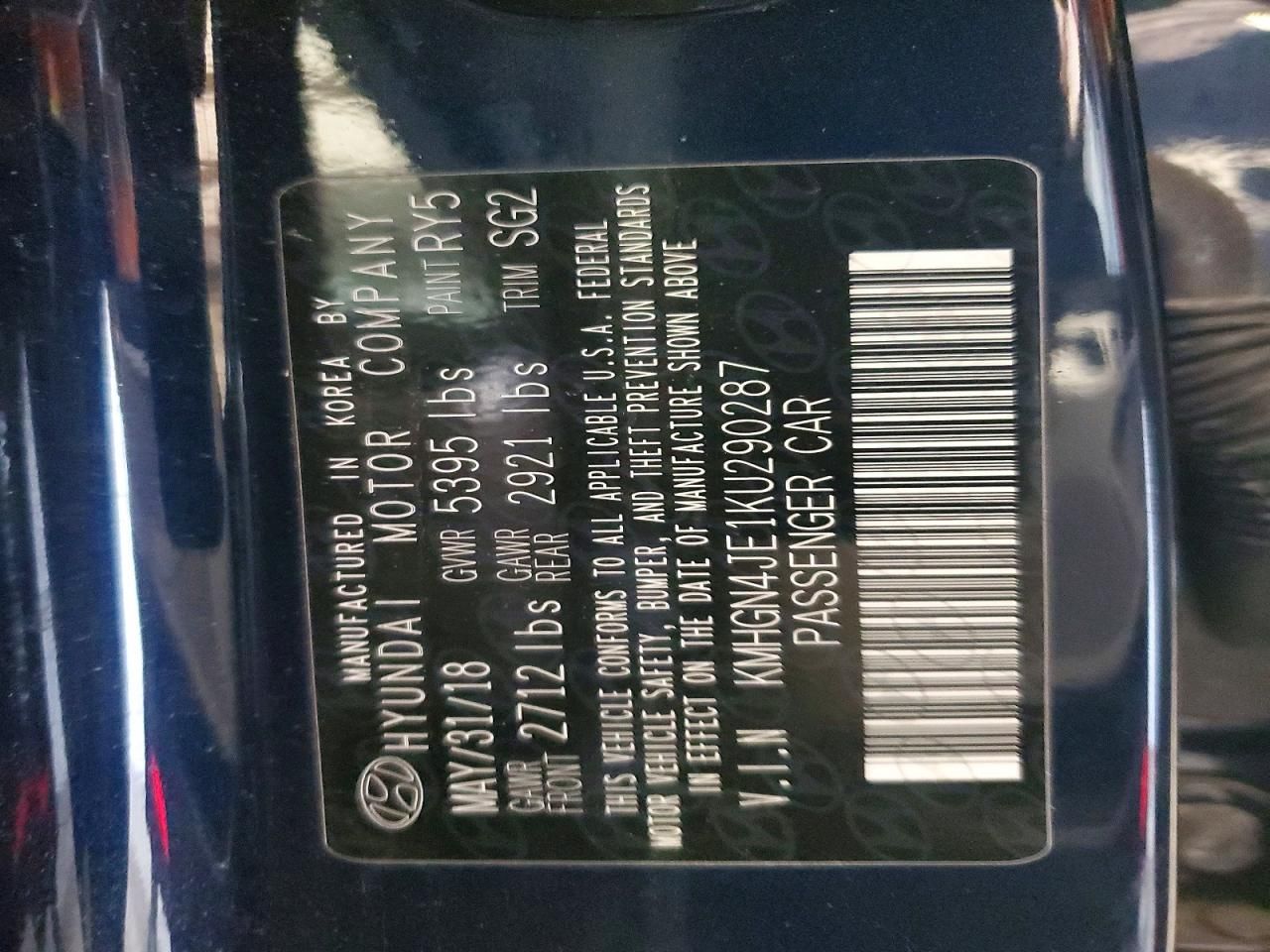 2019 Genesis G80 Base