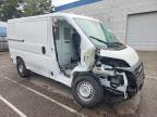 2025 Dodge RAM Promaster 1500 Delivery Van